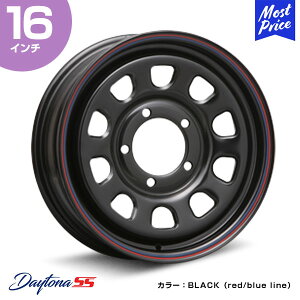 MLJ fCgiSS DAYTONA SS 16C` 5.5J 20 5-139 BLACK zC[1{ | X`[zC[ 2s[X ubN Wj[ JA JB JX^ hXAbv A~zC[