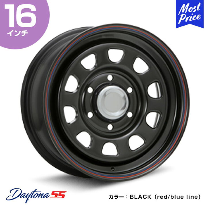 楽天市場】MLJ デイトナSS DAYTONA SS 16インチ 7.0J 38 6-139 BLACK 