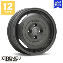 楽天市場】スズキ キャリー アルミホイール（リム径（インチ）12）の通販