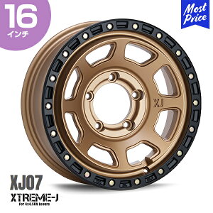 GNXg[J XTREME-J XJ07 16C` 6.0J -5 5-139.7 }bguY/ubN zC[1{ | MLJ GGWFC Wj[VG JB74W JX^ A~zC[ It[h NJ Xg[