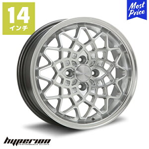 ハイペリオン CALMA カルマ 14インチ 5.0J 45 4-100 ハイパーシルバー/リムポリッシュ ホイール1本 | MLJ エムエルジェイ hyperion カスタム アルミホイール 4穴 メッシュデザイン