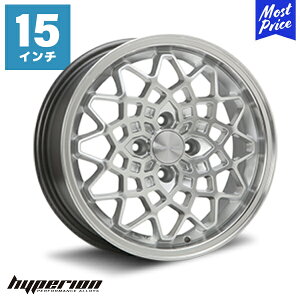 nCyI CALMA J} 15C` 5.0J 45 4-100 nCp[Vo[/|bV zC[1{ | MLJ GGWFC hyperion JX^ A~zC[ 4 bVfUC