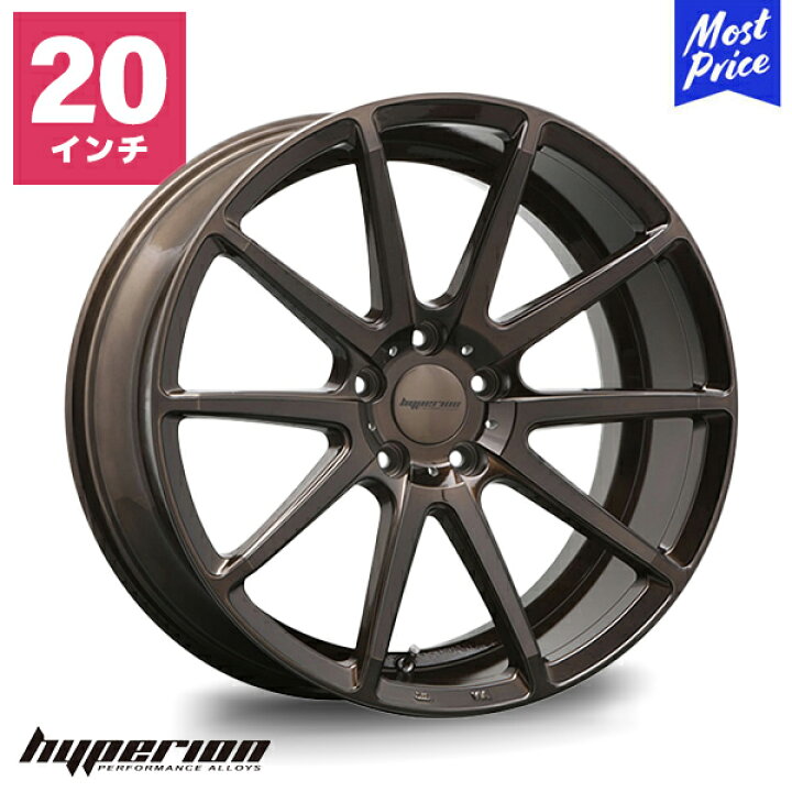 楽天市場】ハイペリオン CVX 20インチ 9.5J 38/45 5-114.3 ホイール1本 