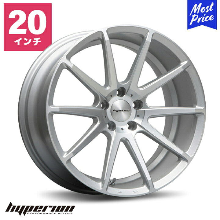 楽天市場】ハイペリオン CVX 20インチ 8.5J 35/45 5-114.3 ホイール1本 