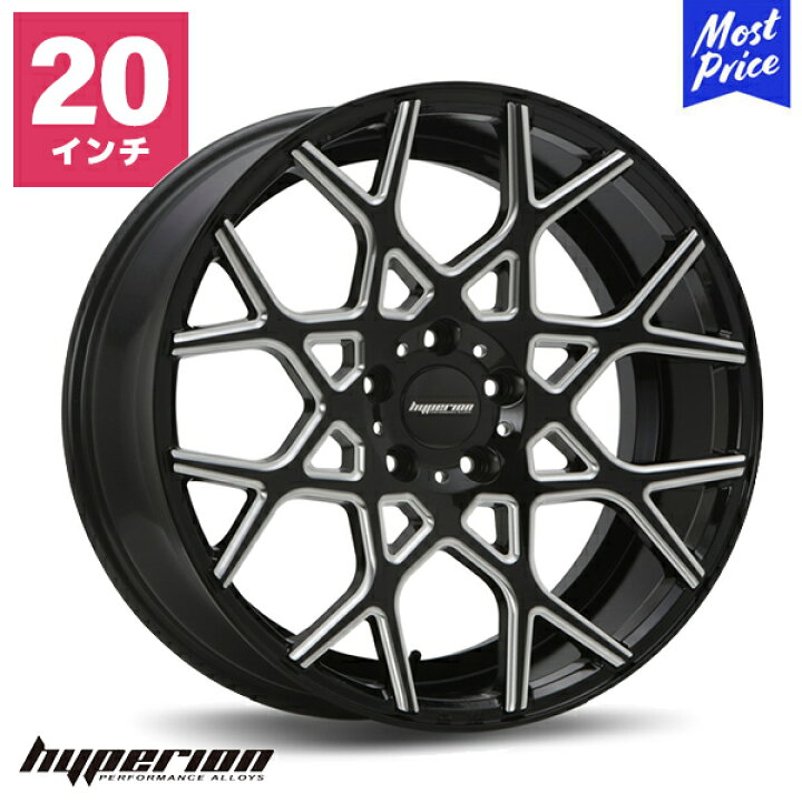 楽天市場】ハイペリオン CVZ 20インチ 8.5J 35/45 5-114.3 ホイール1本 