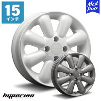 楽天市場】軽自動車 アルミホイール 15インチ（インセット（mm）43 