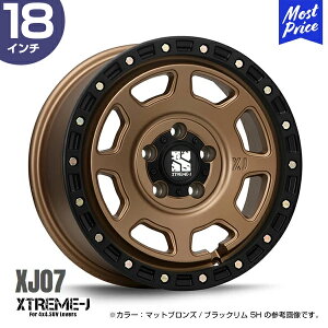 XTREME-J XJ07 18�C���` 8.0J 50 5-150 �}�b�g�u�����Y�u���b�N���� �z�C�[��1�{ | �G�N�X�g���[��J MLJ �G���G���W�F�C �����h�N���[�U�[200 �����N��200 �J�X�^�� �A���~�z�C�[��