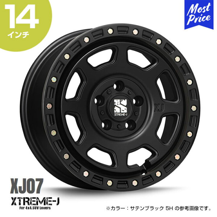 楽天市場】エクストリームJ XTREME-J XJ07 14インチ 5.0J 30 4-100 