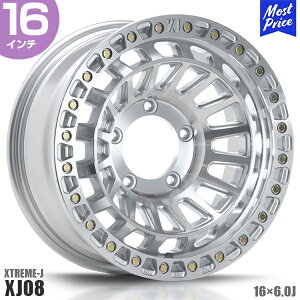 GNXg[J XTREME-J XJ08 16C` 6.0J -5 5-139.7 OX}Vh zC[1{ | MLJ GGWFC It[h A~zC[ 4WD 4x4 Vo[ Wj[VG m}h JB74 JC74