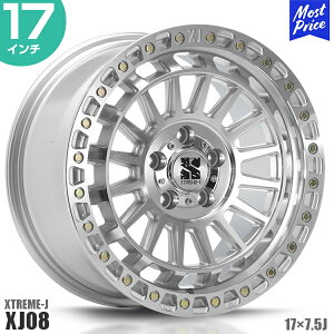 GNXg[J XTREME-J XJ08 17C` 7.5J 40 5-127 OX}Vh zC[1{ | MLJ GGWFC It[h A~zC[ 4WD 4x4 Vo[ JK/JLO\ OfBG[^[