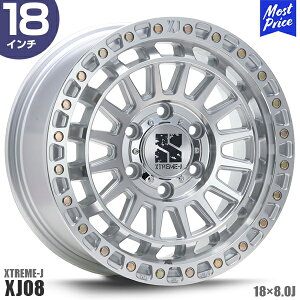 GNXg[J XTREME-J XJ08 18C` 8.0J 40 5-114.3 OX}Vh zC[1{ | MLJ GGWFC It[h A~zC[ 4WD 4x4 GNXgC AEg_[ fJD5
