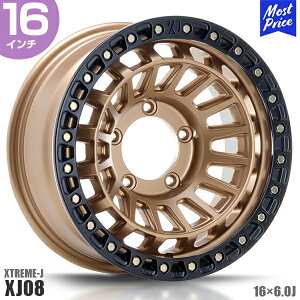 GNXg[J XTREME-J XJ08 16C` 6.0J -5 5-139.7 }bguYubN zC[1{ | MLJ GGWFC It[h A~zC[ 4WD 4x4 Wj[VG m}h JB74 JC74