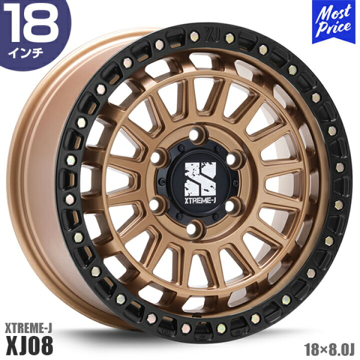 楽天市場】エクストリームJ XTREME-J XJ08 18インチ 8.0J 45 5-127 