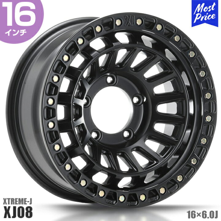 楽天市場】エクストリームJ XTREME-J XJ08 16インチ 6.0J -5 5-139.7 