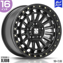 楽天市場】xtreme－j 16 7.0jの通販