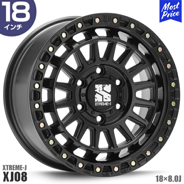 楽天市場】エクストリームJ XTREME-J XJ08 18インチ 8.0J 45 5-127 