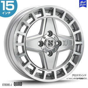 �G�N�X�g���[��J XTREME-J �N�A�b�h QUAD 15�C���` 4.5J 45 4-100 �O���X�}�V���h �z�C�[��1�{ | MLJ �G���G���W�F�C �y�o�� �y�g�� �y�J�[ K�J�[ �y������ 4��