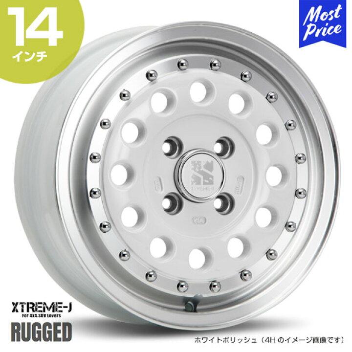 楽天市場】エクストリームJ XTREME-J ラギッド RUGGED 14インチ 5.0J 