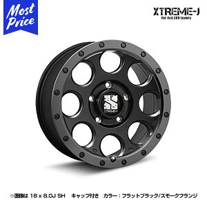 GNXg[J XTREME-J XJ03 18C` 8.0J 50 5-127 tbgubN/X[NtW zC[1{ | WJ/WH Oh`FL[ JKO[ A~zC[ It[h It[hn CgN