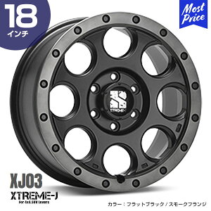 GNXg[J XTREME-J XJ03 18C` 8.0J 50 6-139.7 tbgubN/X[NtW zC[1{ | V^hN[U[300 N300 A~zC[ It[h It[hn CgN