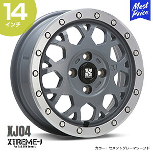 GNXg[J XTREME-J XJ04 14C` 4.5J 43 4-100 ZgO[}V[h zC[1{ | MLJ GGWFC 14INCH 4 A~zC[ It[h It[hn CgNJ gbN yJ