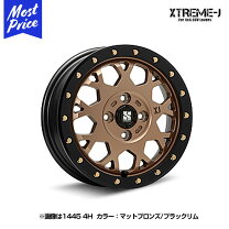 楽天市場】mlj エクストリーム xtreme-j 14インチ 4.5j inset43 4穴 