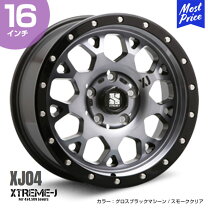 楽天市場】xtreme-j xj04 16の通販