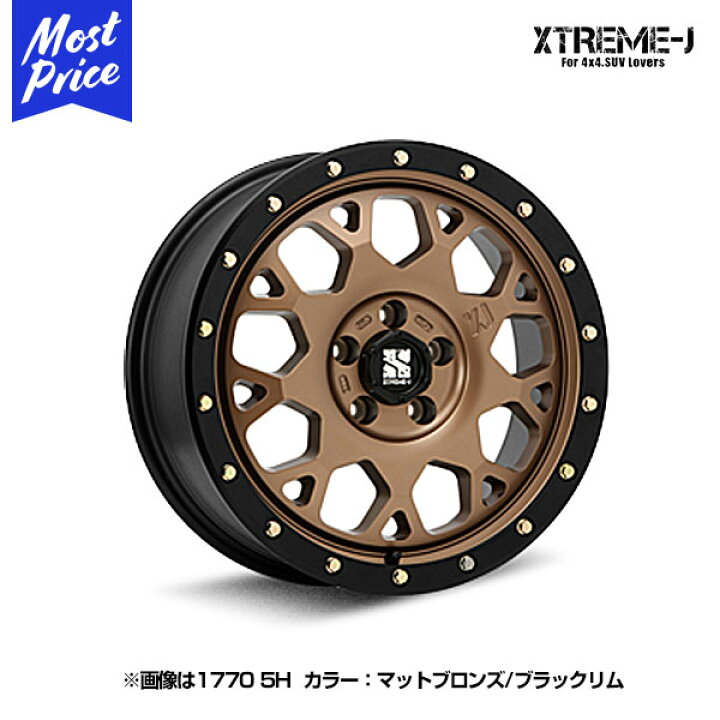 楽天市場】エクストリームJ XTREME-J XJ04 17インチ 7.0J 35 5-127 