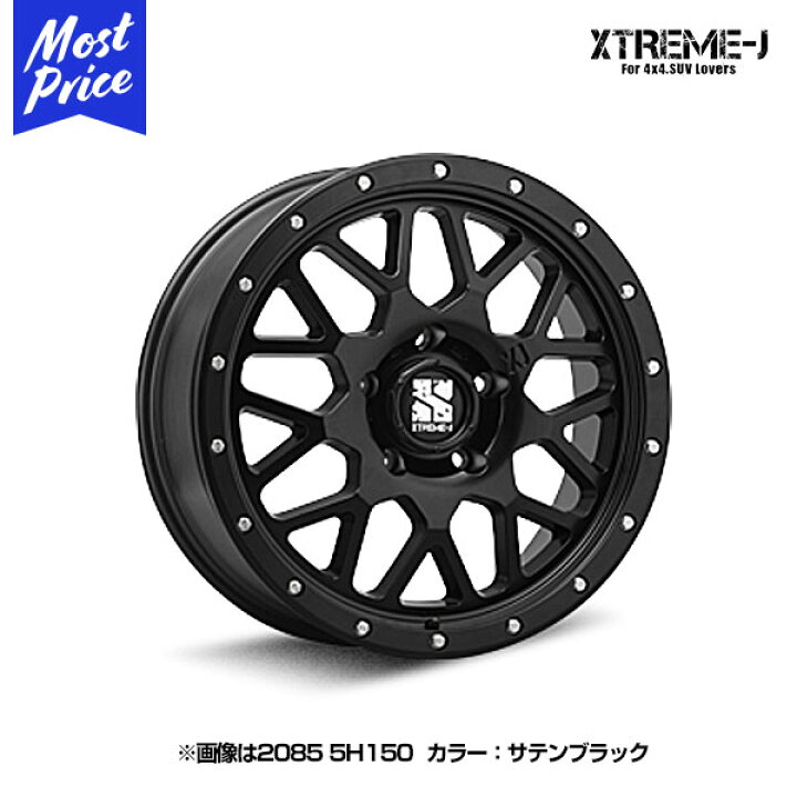 楽天市場】エクストリームJ XTREME-J XJ04 20インチ 8.5J 35 5-127 