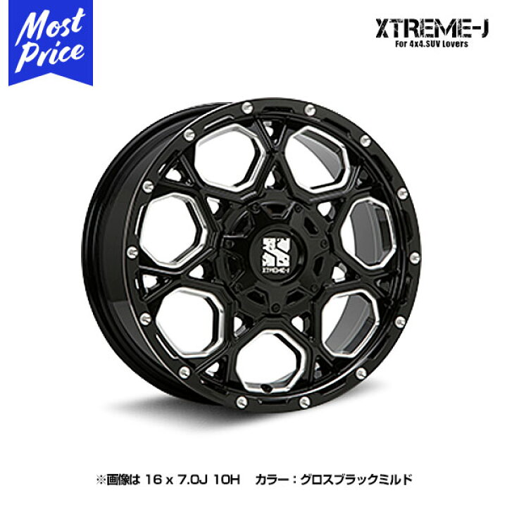 楽天市場】エクストリームJ XTREME-J XJ06 17インチ 7.0J 42 10-100 