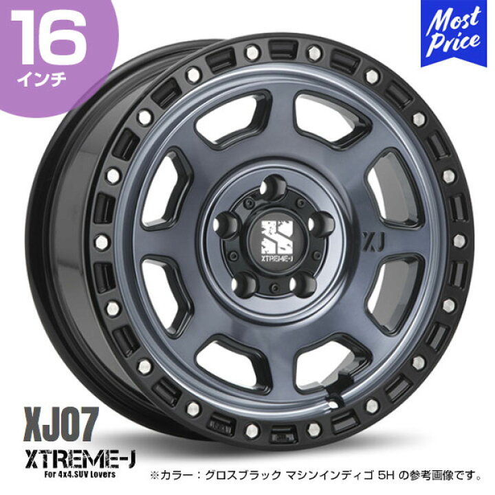 楽天市場】エクストリームJ XTREME-J XJ07 16インチ 7.0J 35 5-114.3 