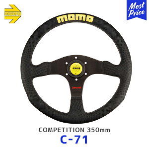 MOMO  XeAO COMPETITION 350mm ubNGA[U[yC-71z | A[Y RyeBV nh C71 KAi