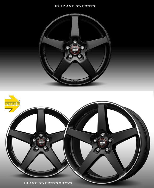 楽天市場】MOMO モモ FIVE ファイブ 18インチ 8.0J 42 5-100 マット  