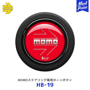 MOMO  z[{^ MOMO ARROW RED A[bhyHB-19z| A[Y Wp KAf XeAO z[{^Pi ubN   HB19