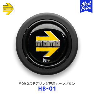 MOMO (�����j �z�[���{�^�� YELLOW ARROW �C�G���[�A���[ 1�� �kHB-01�l| ���A�[�Y �����W���p�� ���K�A�����f�� �����X�e�A�����O �z�[���{�^���P�i �u���b�N �� �C�G���[ HB01