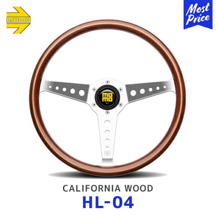 楽天市場】MOMO モモ ステアリング ヘリテージライン CALIFORNIA WOOD 