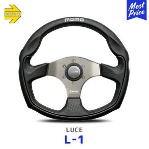 MOMO  XeAO LUCE 350mm ubNU[yL-1z| A[Y nh [`F L1 Ki Wp