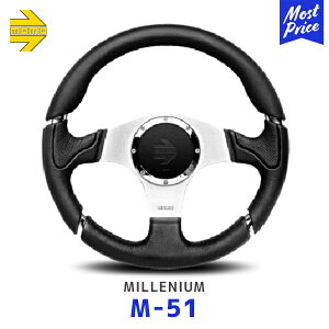 MOMO  XeAO MILLENIUM ubNG[h 350mmyM-51z| A[Y nh ~jA M51 Ki Wp