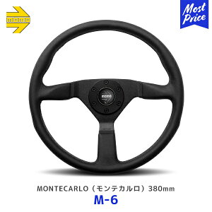 MOMO XeAO eJ ubN 380mmyM-6z | A[Y Wp KAf XeAO `[i[ [X ubNU[  C^A MONTECARLO