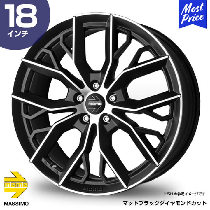 楽天市場】MOMO モモ MASSIMO マッシモ 18インチ 8.0J 44 5-120 マット 