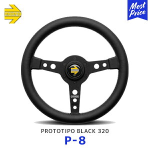 MOMO  XeAO vg^Cv ubN 320 ubNU[yP-8z| A[Y nh PROTOTIPO BLACK 320mm Wp P8 