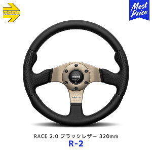 MOMO XeAO RACE 2.0 320mm ubNU[yR-2z| A[Y nh Wp Ki XeAO [X s ubN 