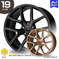 楽天市場】rf-01（ブランドモモ）の通販