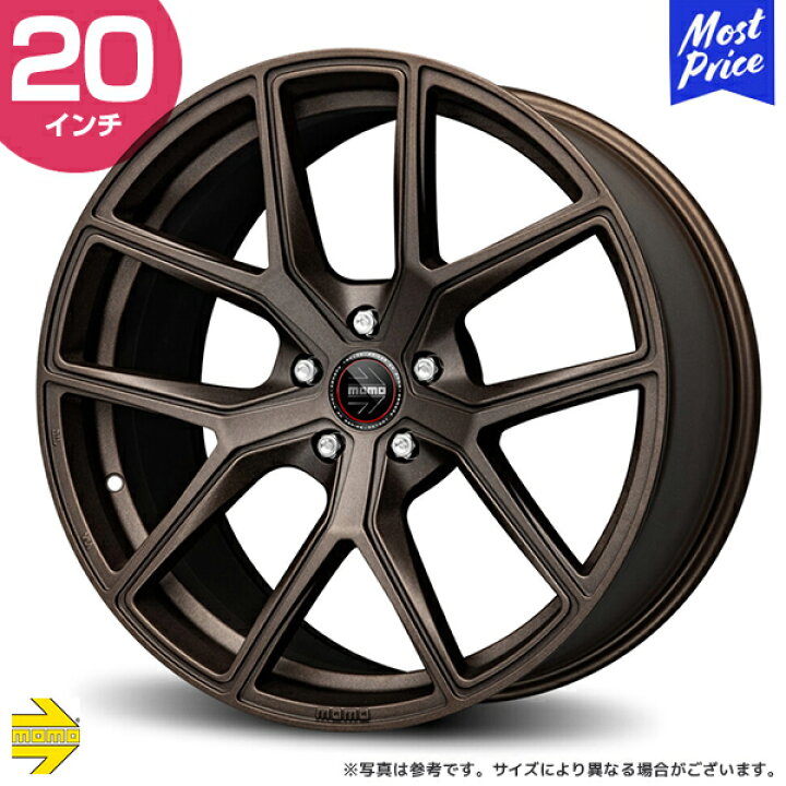 楽天市場】MOMO モモ RF-01 リミテッドエディション 20インチ 8.5J 35 