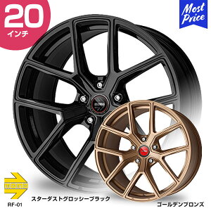 MOMO モモ RF-01 アールエフ ゼロワン 20インチ 10.0J 38 5-120 ゴールデンブロンズ / スターダストグロッシーブラック ホイール1本 | スポーク イタリアンデザイン ヨーロッパ スポーツ ブラック ゴ