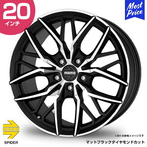 MOMO モモ SPIDER スパイダー 20インチ 8.5J 45 5-114.3 マットブラックダイヤモンドカット ホイール1本 | スポーク イタリアンデザイン ヨーロッパ スポーツ ブラック 輸入車 カスタム ドレスアップ
