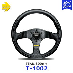 MOMO ���� �X�e�A�����O TEAM 300mm �u���b�N���U�[�yT-1002�z | ���A�[�Y �e�B�[�� �u���b�N �n���h�� T1002 ���K�i