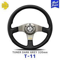 楽天市場】新品 MOMO モモ TUNER チューナー ブラック 320mm T－13の通販 