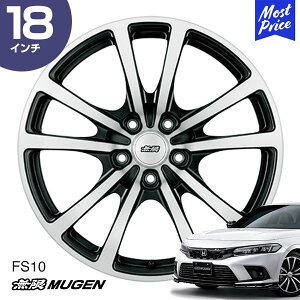 MUGEN  zC[ FS10 VrbN 18C` 8.5J CZbg50 5-114.3 tbgubN~[tFCX 1{ | CIVIC ubN JX^ hXAbv A~zC[