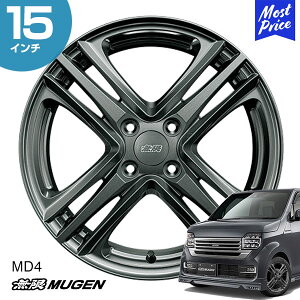 MUGEN  zC[ MD4 N-WGN 15C` 5.0J CZbg45 4-100 _[NK^bN 1{ | NS ubN K^bN JX^ hXAbv A~zC[